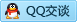 QQ在线咨询88562196